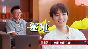 娱乐吃瓜酱案件