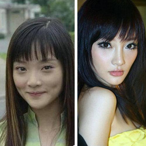 娱乐吃瓜女星关系图片