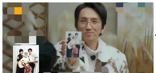 娱乐圈吃瓜小视频是谁的