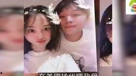 吃瓜娱乐微博图片背景图